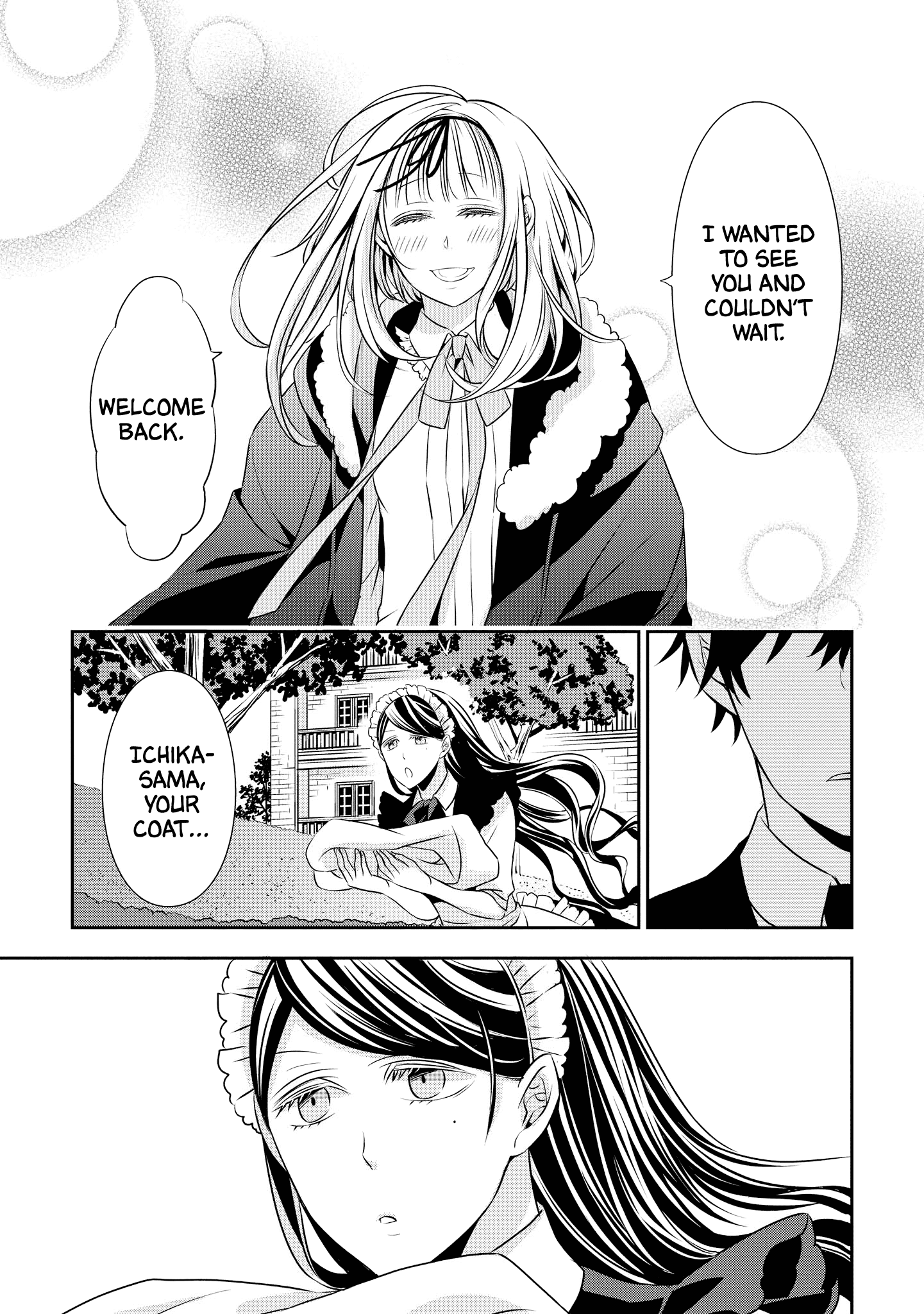 Ojou-sama ga Mamorasete Kurenai Chapter 5 15